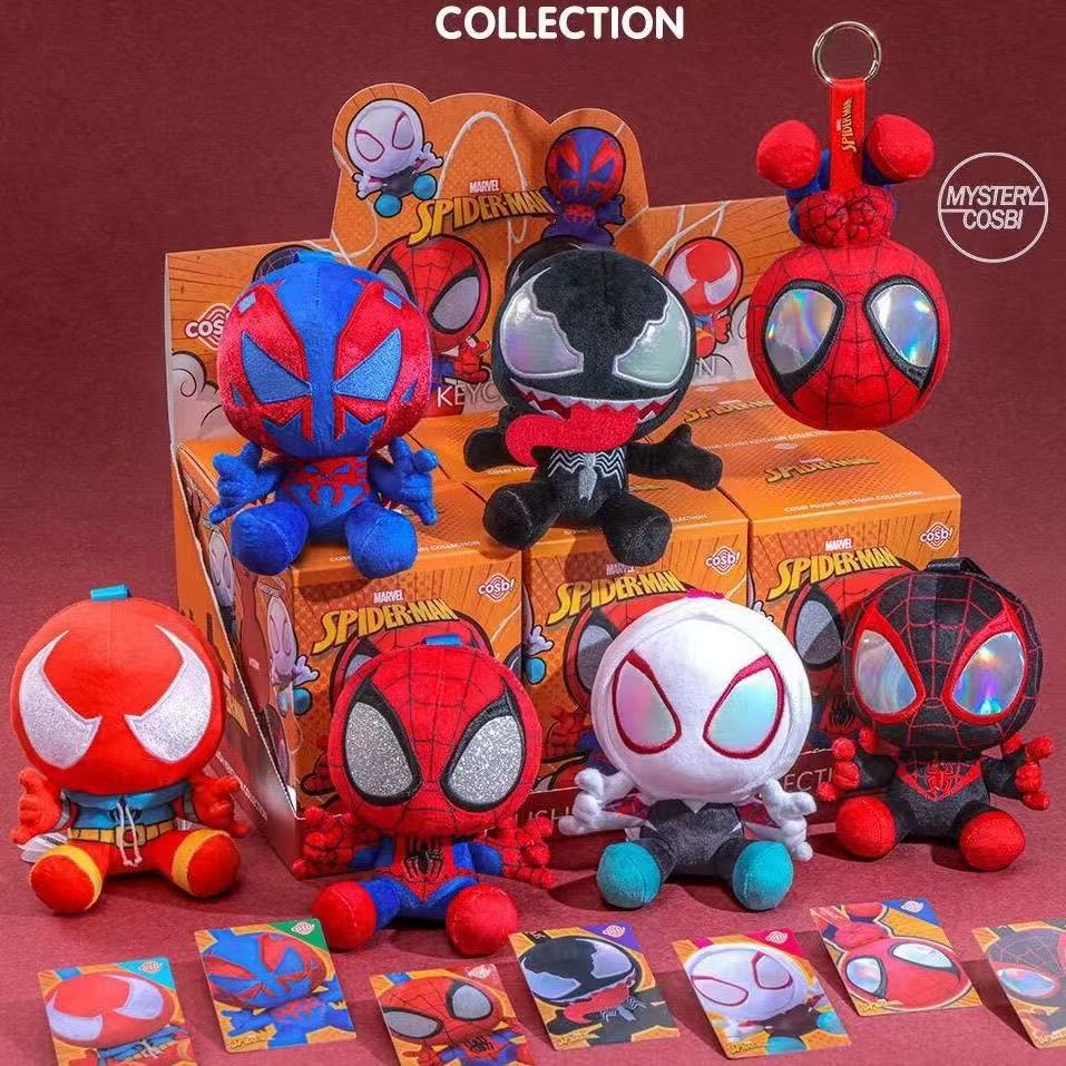 Mystery Box Blind Bag - *Örümcek Adam Serisi Kör Kutu Cosbi