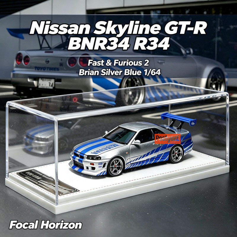 Die Cast Car 1 64 - Focal Horizon 1/64 Nissan Skyline GT-R