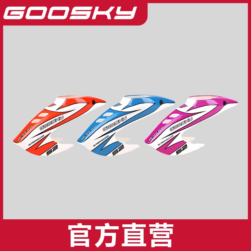 Model Airplane Plastic - GOOSKY S2 Max Uzaktan Kumandalı Helikopter
