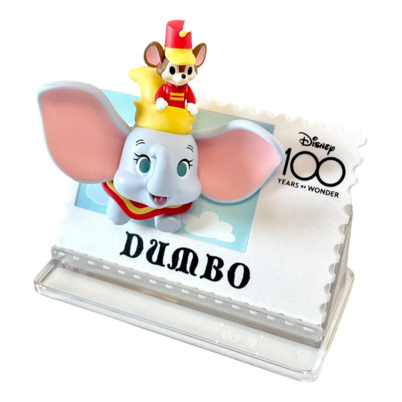 Mystery Box Blind Bag - HOT Hakiki Yıldönümü Retro Pullu Seri