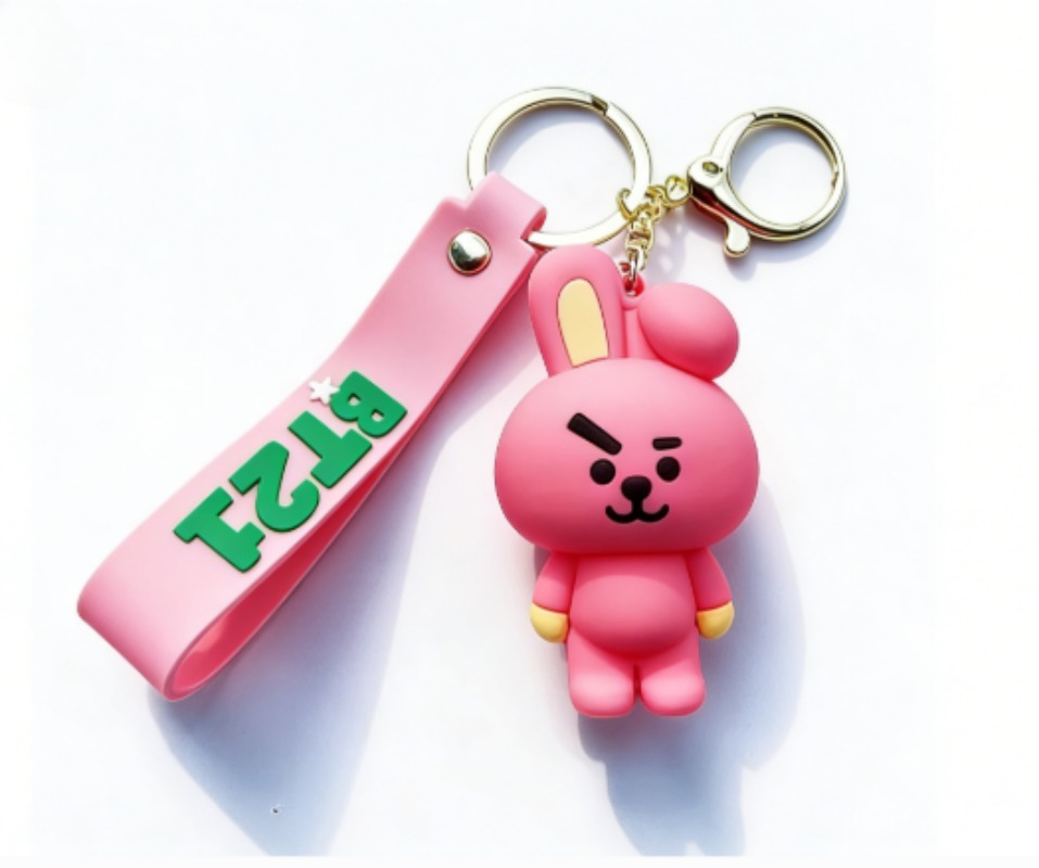 Vinyl Figure Blank - Yeni BT21 Koya RJ Shooky Cooky