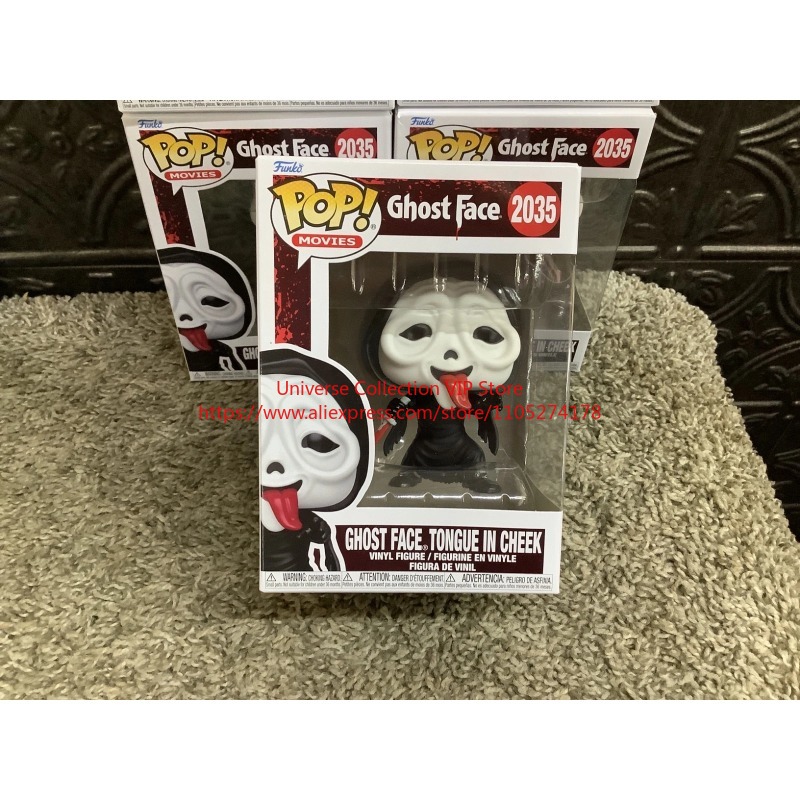 Funko Pop Protector - Funko Pop Scream Ghost Face Yanakta