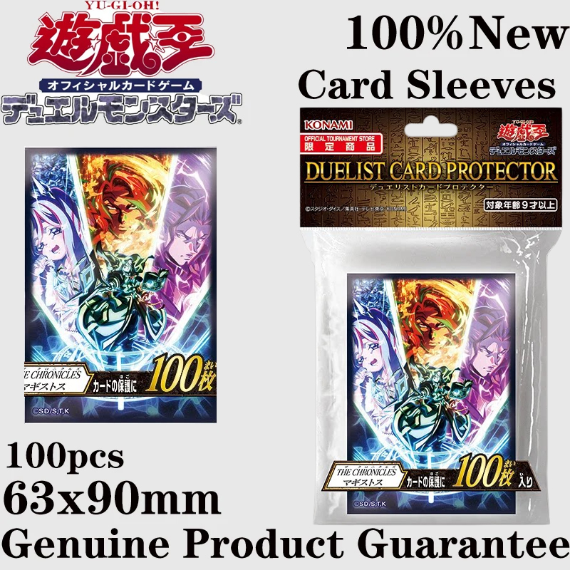 Card Penny Sleeve - 2026 Yeni Yu-Gi-Oh! Resmi Chronicle Serisi