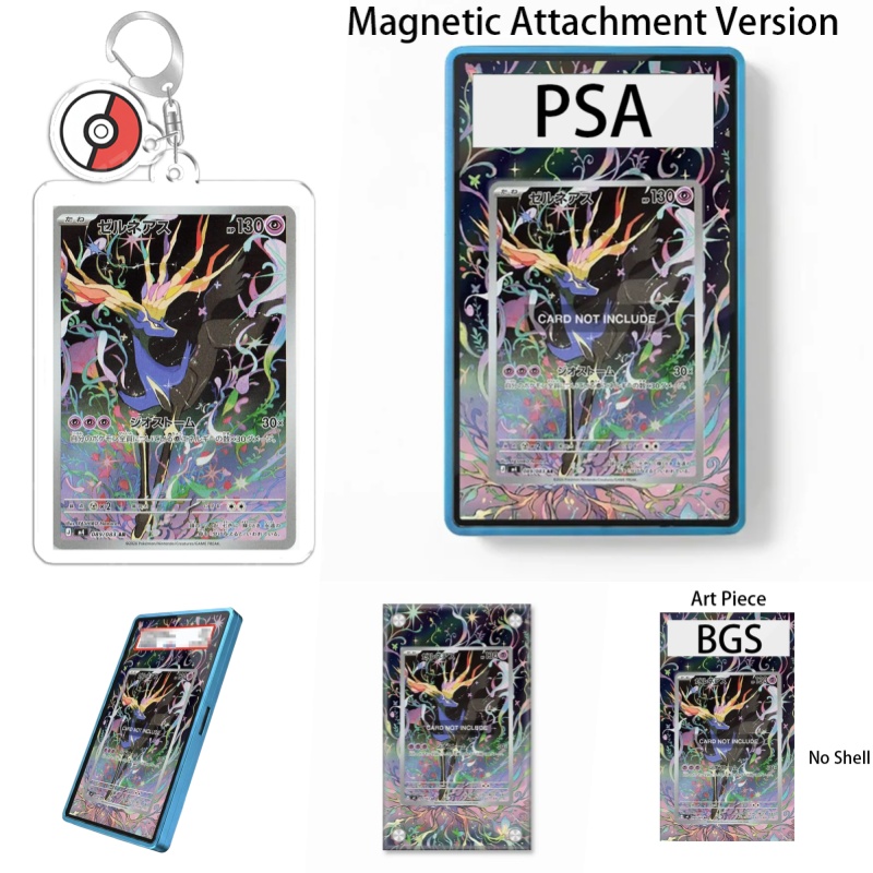 Display Case Acrylic - Pokemon TCG Xerneas Anime Genişletilmiş Sanat