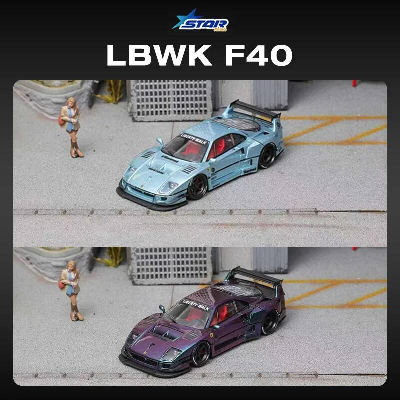 Die Cast Car 1 64 - STAR 1:64 LBWK F40 Buz Mavisi