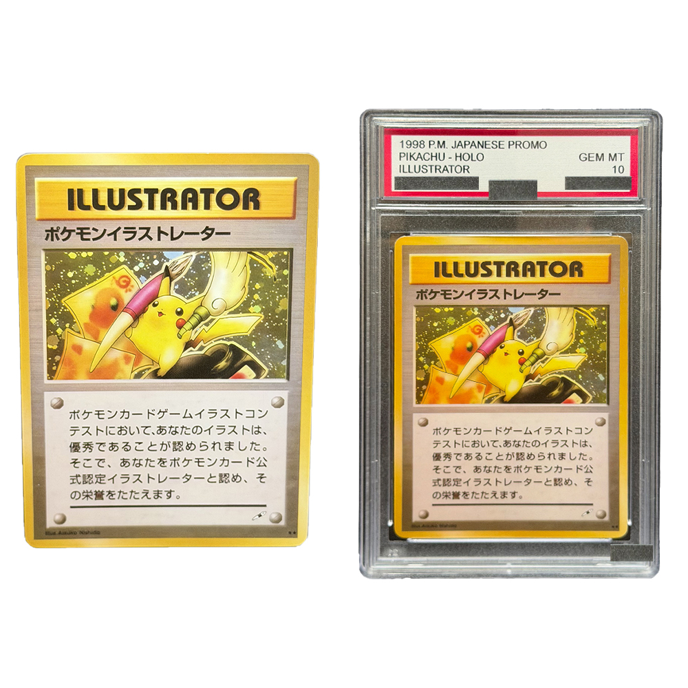 Card Penny Sleeve - Kendin Yap PTCG 1999 PIKACHU Özel