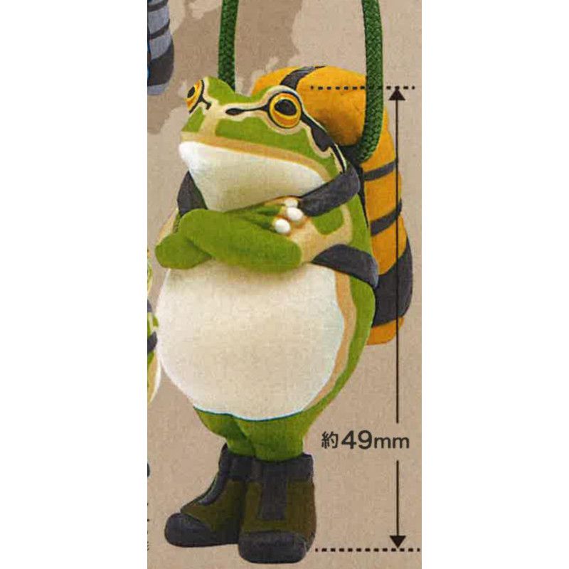 Japonya Kitan Gashapon Kapsül  - Capsule Toy Gashapon incelemesi ve fiyatı