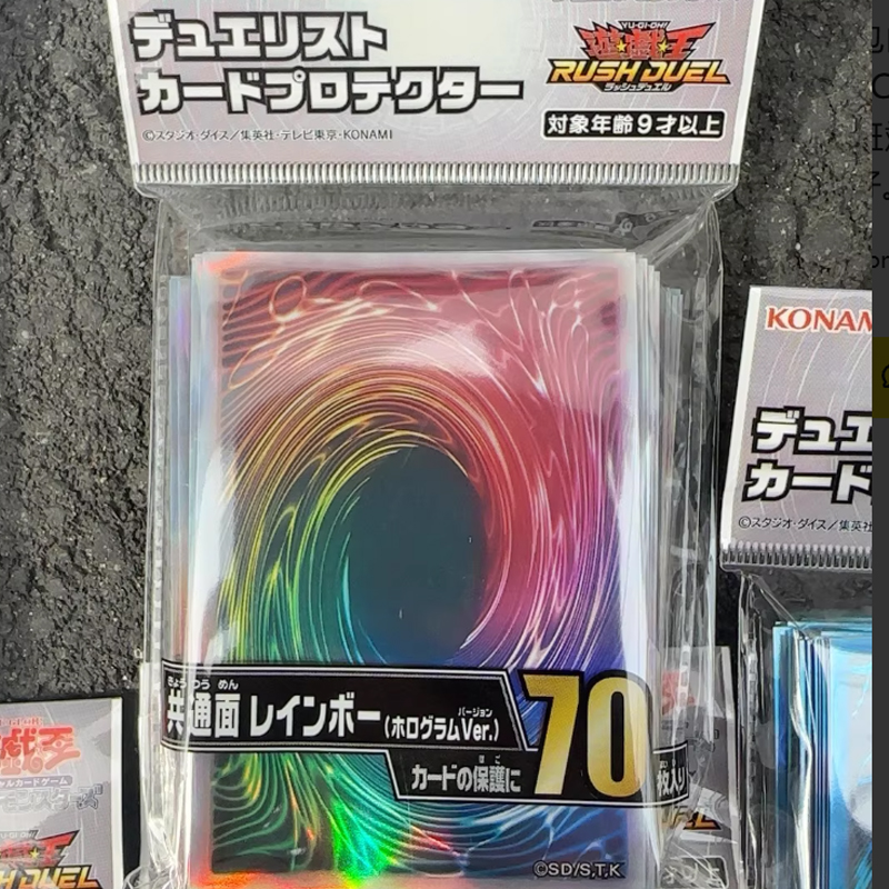 2025 Yeni YuGiOh Düellocu Kart - Card Penny Sleeve incelemesi ve fiyatı