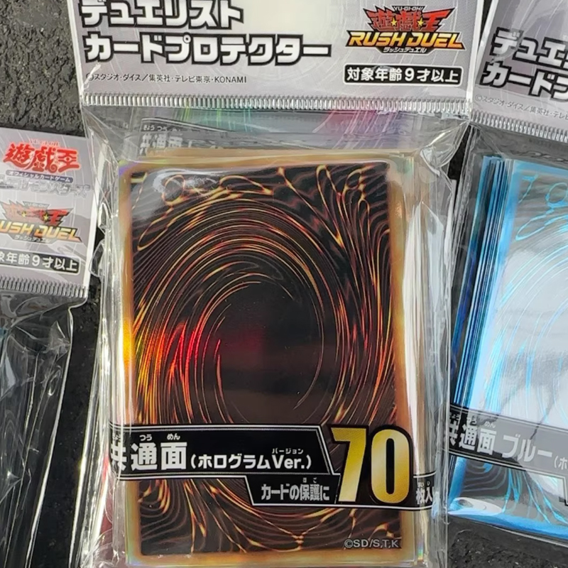 2025 Yeni YuGiOh Düellocu Kart - Card Penny Sleeve incelemesi ve fiyatı