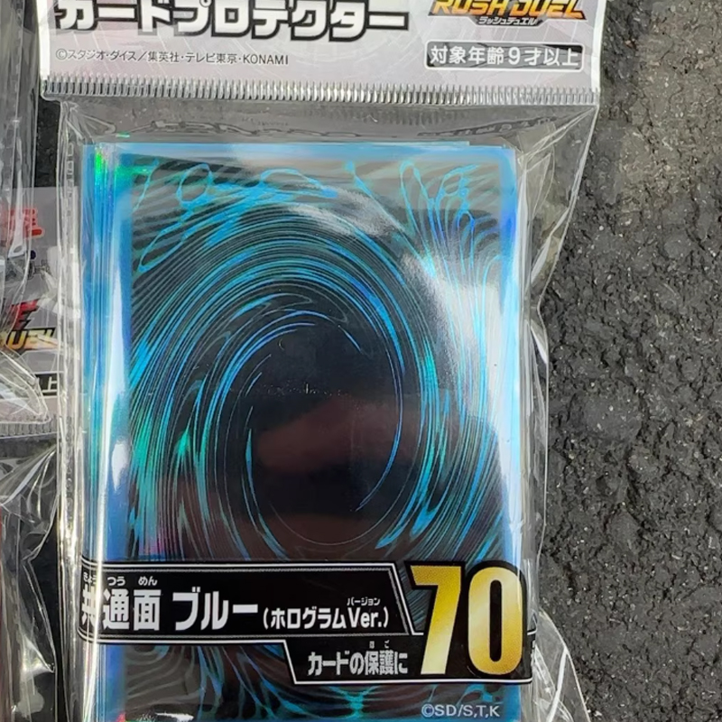 2025 Yeni YuGiOh Düellocu Kart - Card Penny Sleeve incelemesi ve fiyatı