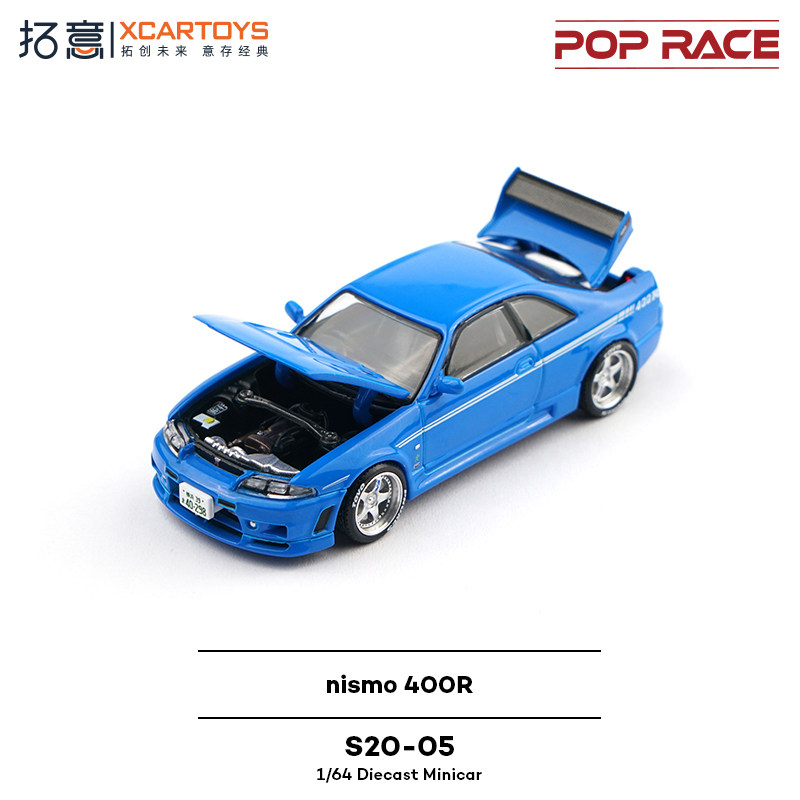 XCARTOYS POP RACE 1/64 Nismo 4 - Die Cast Car 1 64 incelemesi ve fiyatı