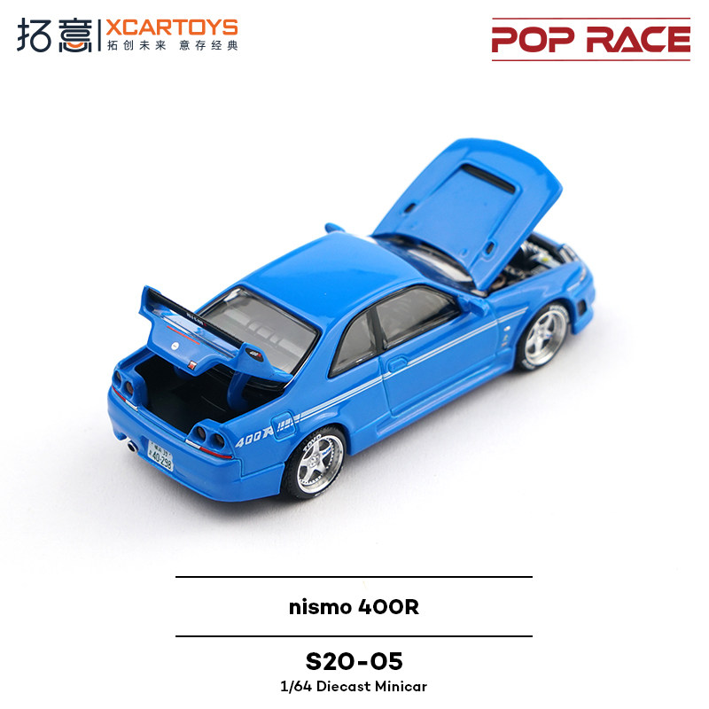 XCARTOYS POP RACE 1/64 Nismo 4 - Die Cast Car 1 64 incelemesi ve fiyatı