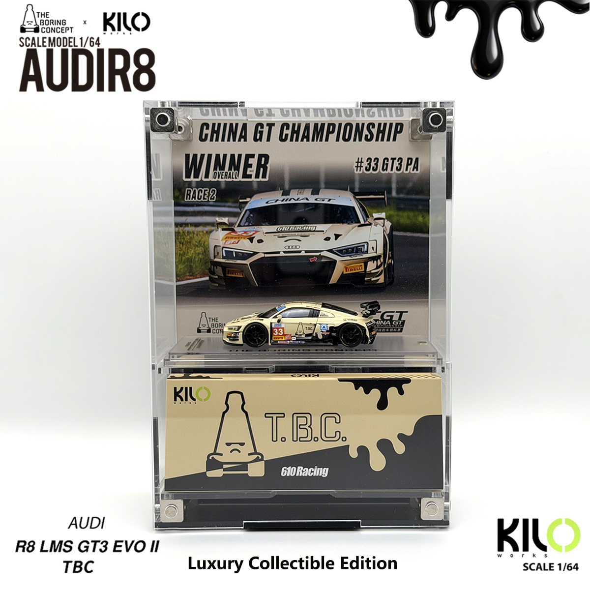Kilo Works × TBC 1:64 Audi R8  - Die Cast Car 1 64 incelemesi ve fiyatı