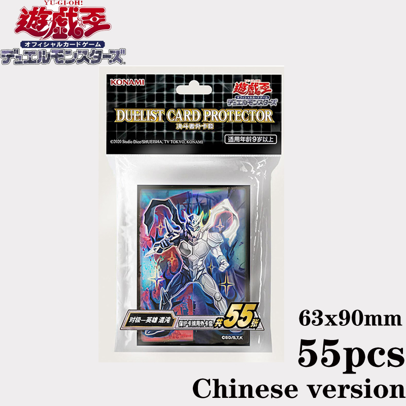 Sıcak 55 adet Resmi YuGiOh Bas - Card Penny Sleeve incelemesi ve fiyatı