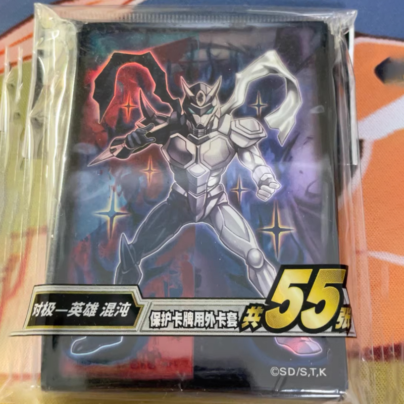 Sıcak 55 adet Resmi YuGiOh Bas - Card Penny Sleeve incelemesi ve fiyatı