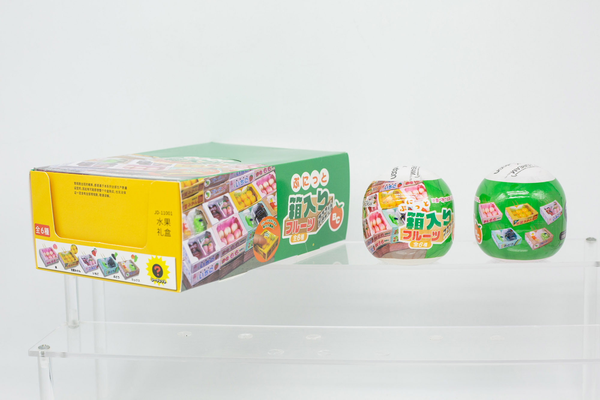 Orijinal Gashapon Süpermarket  - Capsule Toy Gashapon incelemesi ve fiyatı
