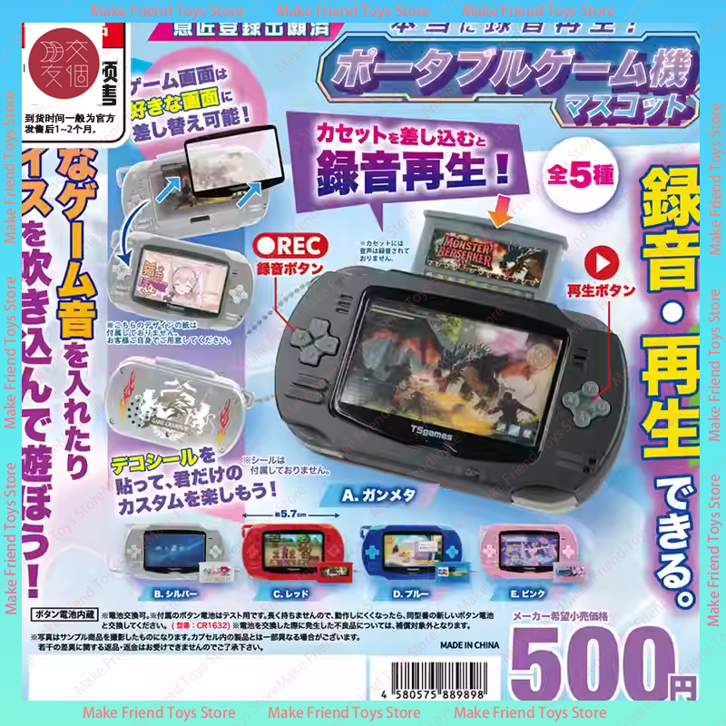 Otantik Japon Oyuncakları Gash - Capsule Toy Gashapon incelemesi ve fiyatı