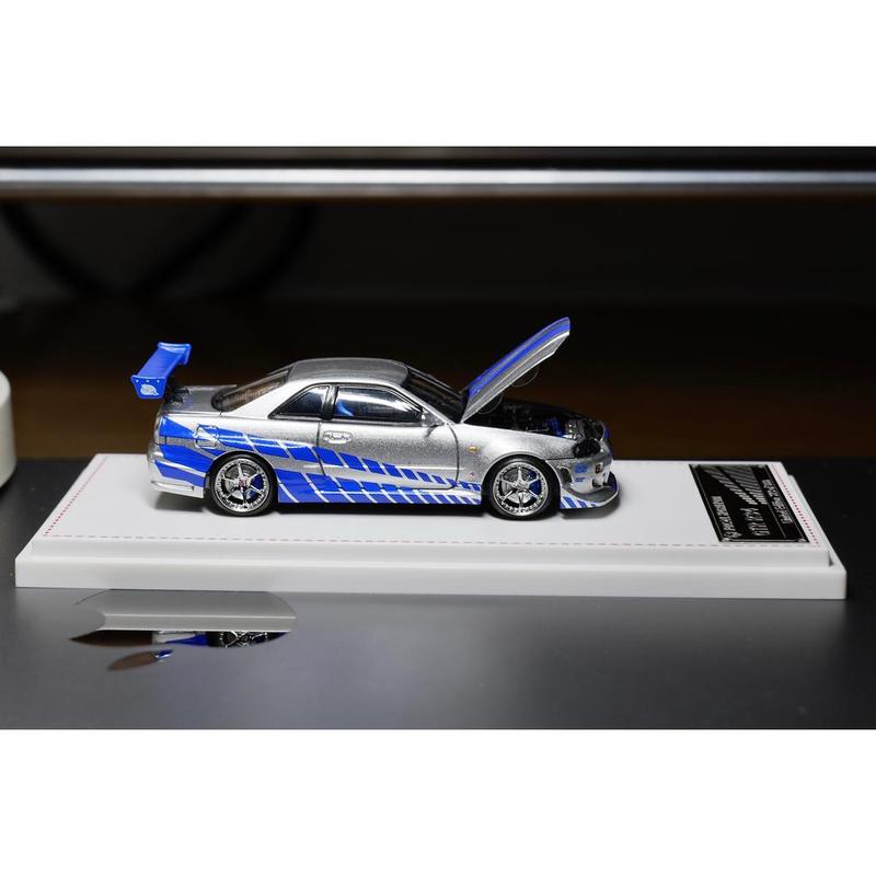 Focal Horizon 1/64 Nissan Skyl - Die Cast Car 1 64 incelemesi ve fiyatı