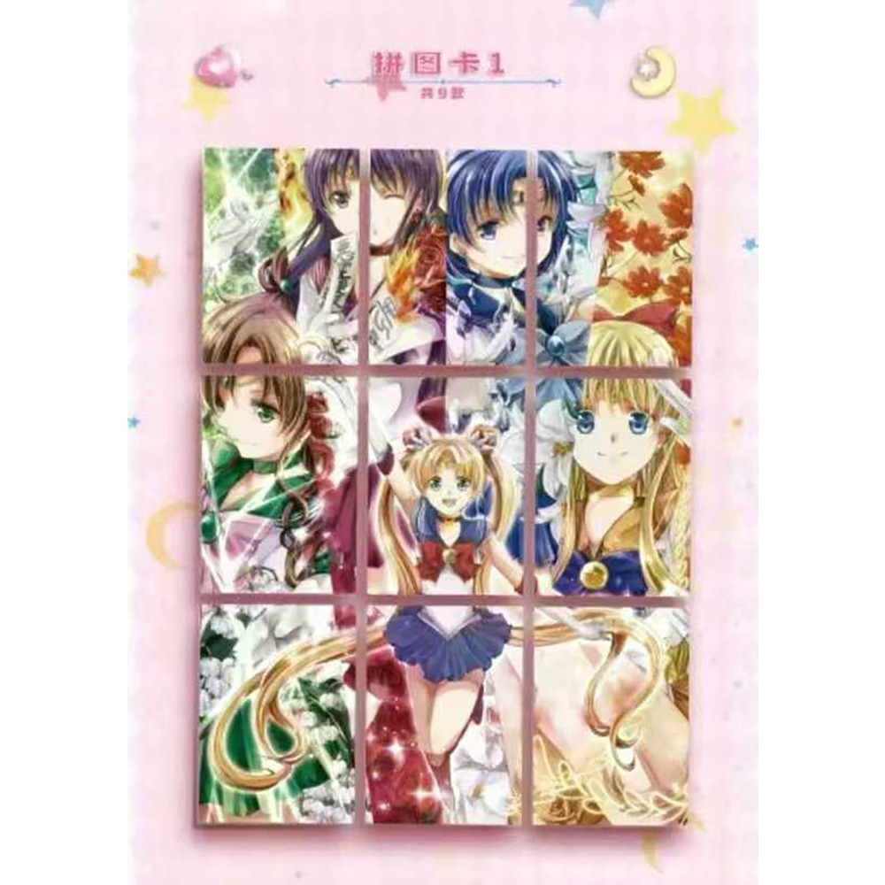 Sailor Moon Koleksiyon Kartı Ç - Graded Card Display incelemesi ve fiyatı