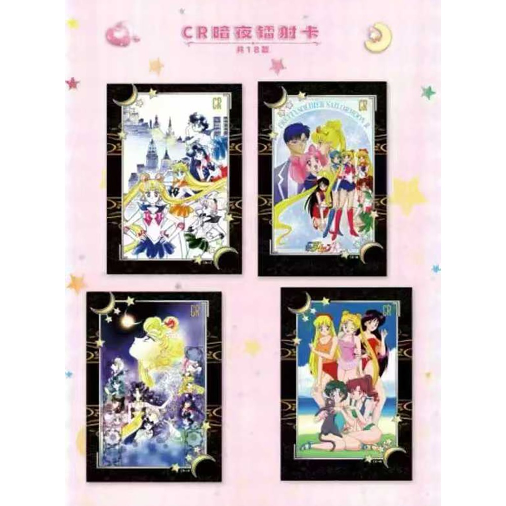 Sailor Moon Koleksiyon Kartı Ç - Graded Card Display incelemesi ve fiyatı