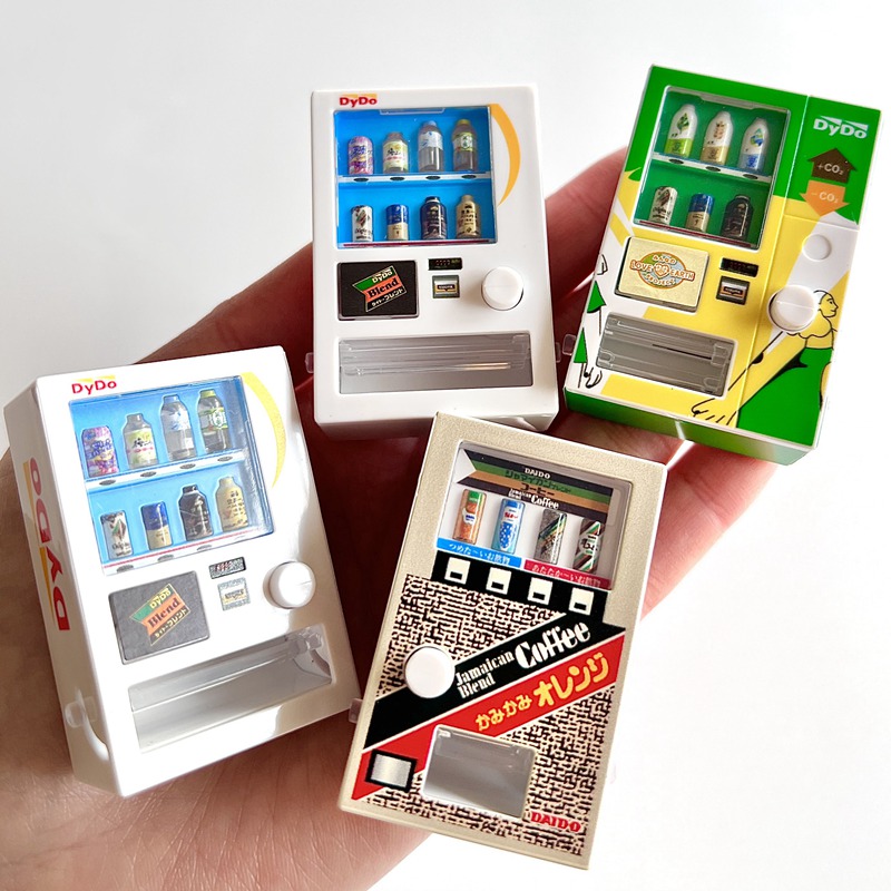 Gashapon Kapsül Oyuncak Mini İ - Capsule Toy Gashapon incelemesi ve fiyatı
