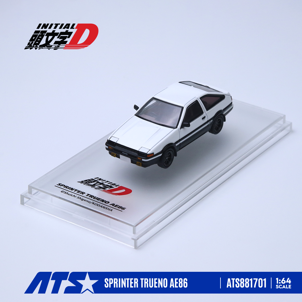*Ön satış* ATS 1:64 Sprinter T - Die Cast Car 1 64 incelemesi ve fiyatı