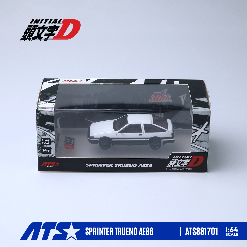 *Ön satış* ATS 1:64 Sprinter T - Die Cast Car 1 64 incelemesi ve fiyatı