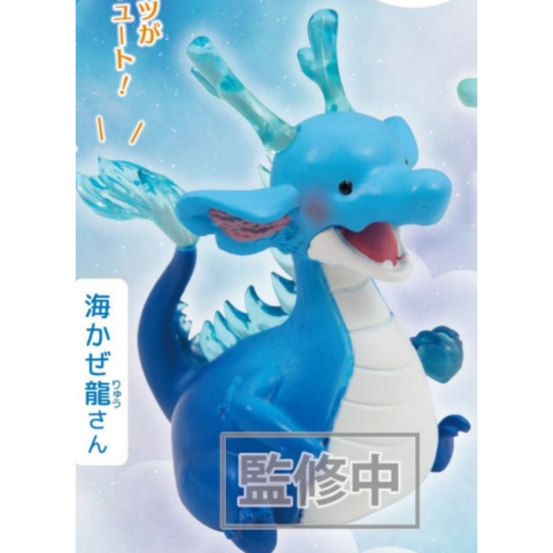 Japonya Qualia Gashapon Kapsül - Capsule Toy Gashapon incelemesi ve fiyatı