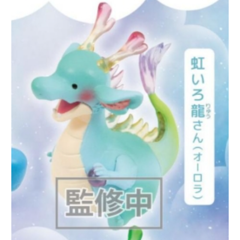 Japonya Qualia Gashapon Kapsül - Capsule Toy Gashapon incelemesi ve fiyatı