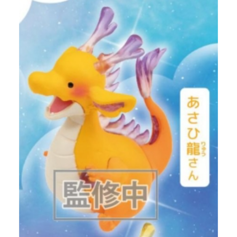Japonya Qualia Gashapon Kapsül - Capsule Toy Gashapon incelemesi ve fiyatı