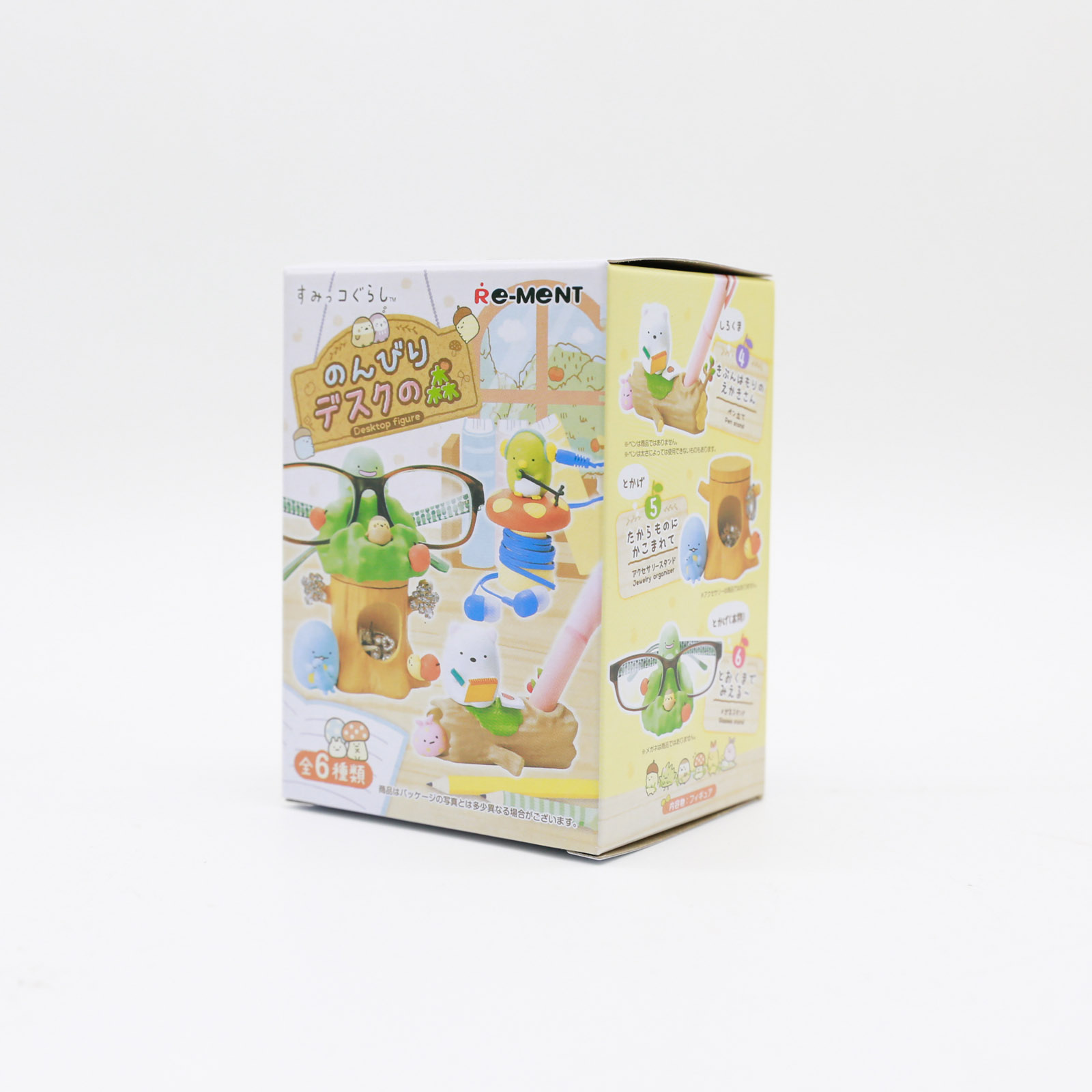 Minyatür Sumikko Gurashi Masa  - Action Figure Stand incelemesi ve fiyatı