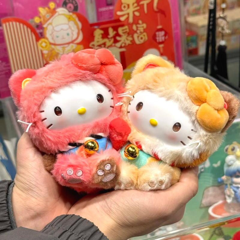 Sanrio Karakterleri Hellokitty - Vinyl Figure Blank incelemesi ve fiyatı