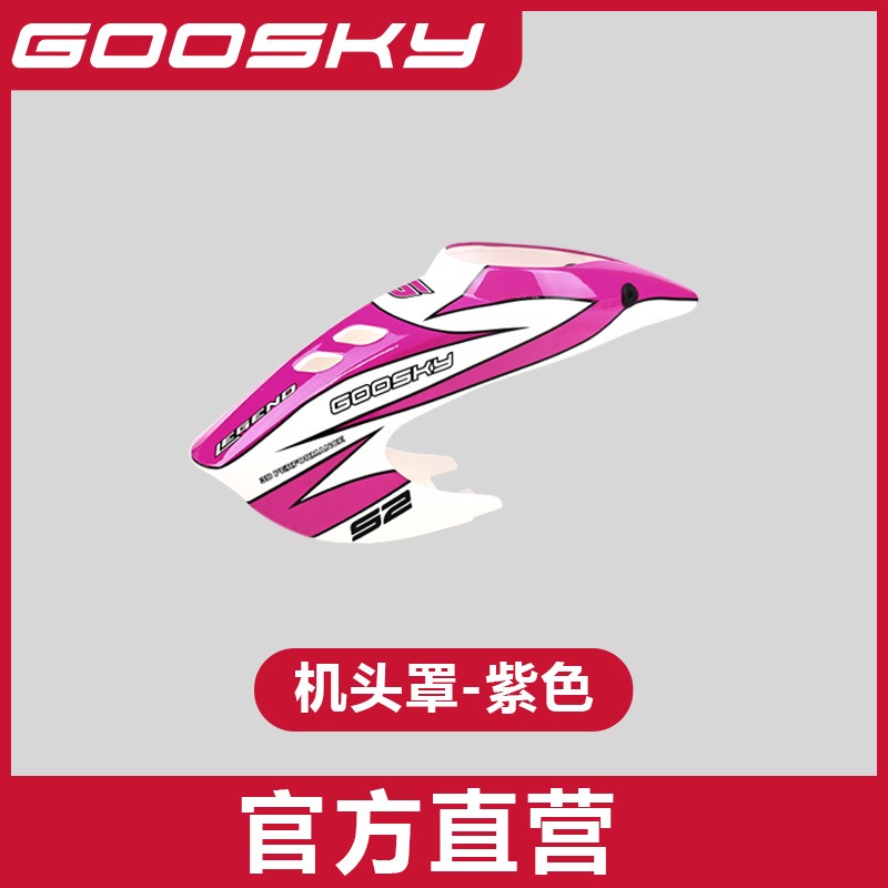 GOOSKY S2 Max Uzaktan Kumandal - Model Airplane Plastic incelemesi ve fiyatı