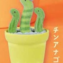 Güzel Kawaii Sevimli Kaktüs Ha - Capsule Toy Gashapon incelemesi ve fiyatı