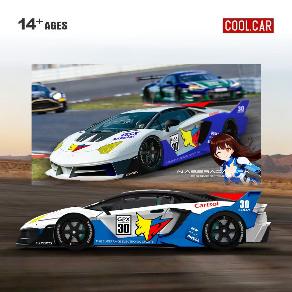 Cool Car 1:64 GTEVO Superrace  - Die Cast Car 1 64 incelemesi ve fiyatı