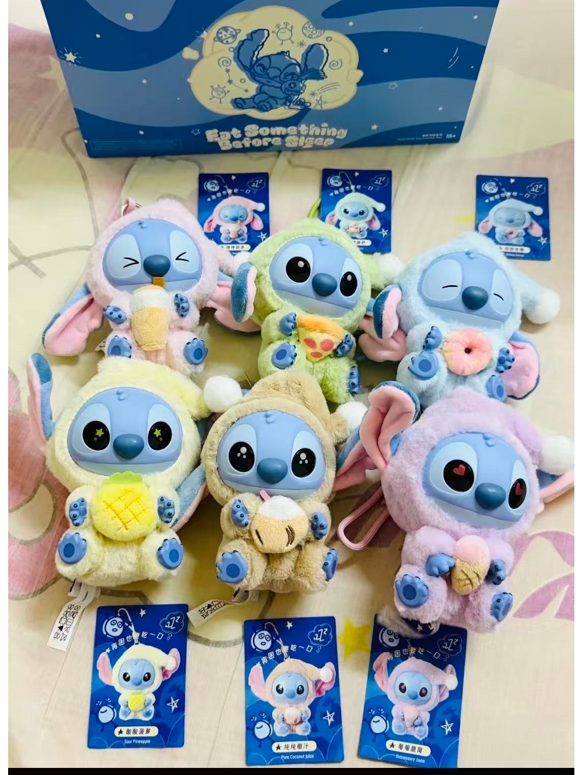 52TOYS Stitch Uyumadan Önce Bi - Mystery Box Blind Bag incelemesi ve fiyatı