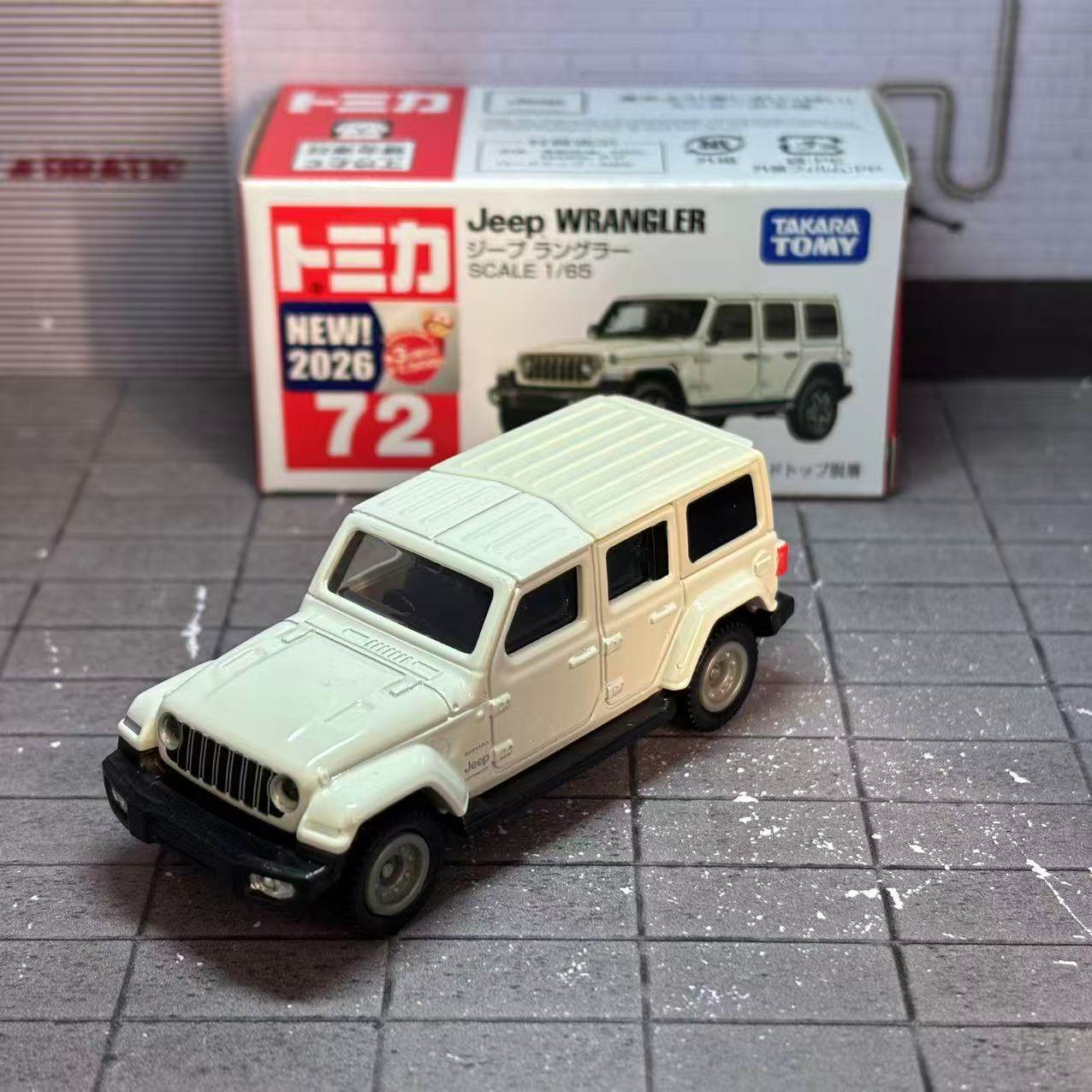 Takara Tomy Tomica No. 72 Jeep - Die Cast Car 1 64 incelemesi ve fiyatı