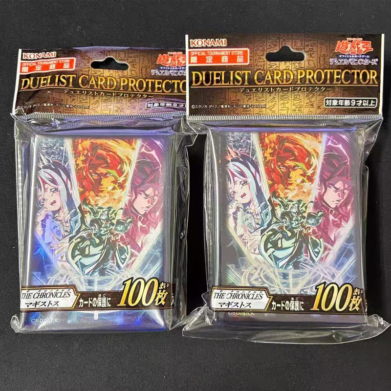2026 Yeni Yu-Gi-Oh! Resmi Chro - Card Penny Sleeve incelemesi ve fiyatı