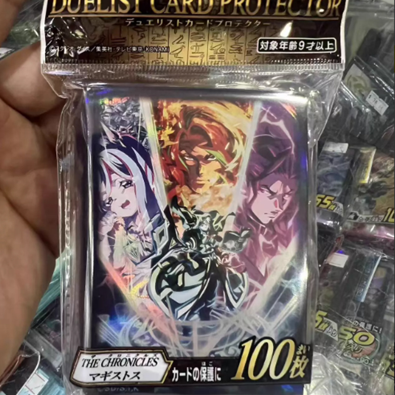 2026 Yeni Yu-Gi-Oh! Resmi Chro - Card Penny Sleeve incelemesi ve fiyatı