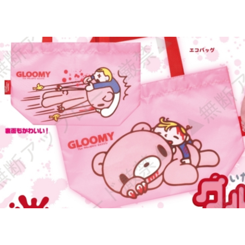 Japonya Ip4 Gashapon Kapsül Oy - Capsule Toy Gashapon incelemesi ve fiyatı