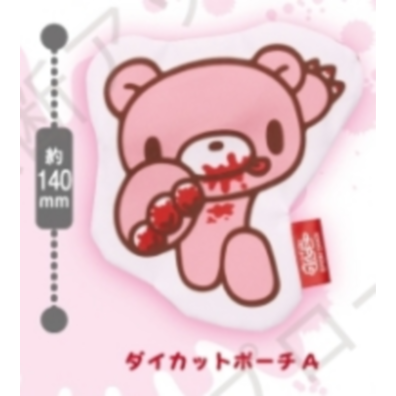 Japonya Ip4 Gashapon Kapsül Oy - Capsule Toy Gashapon incelemesi ve fiyatı