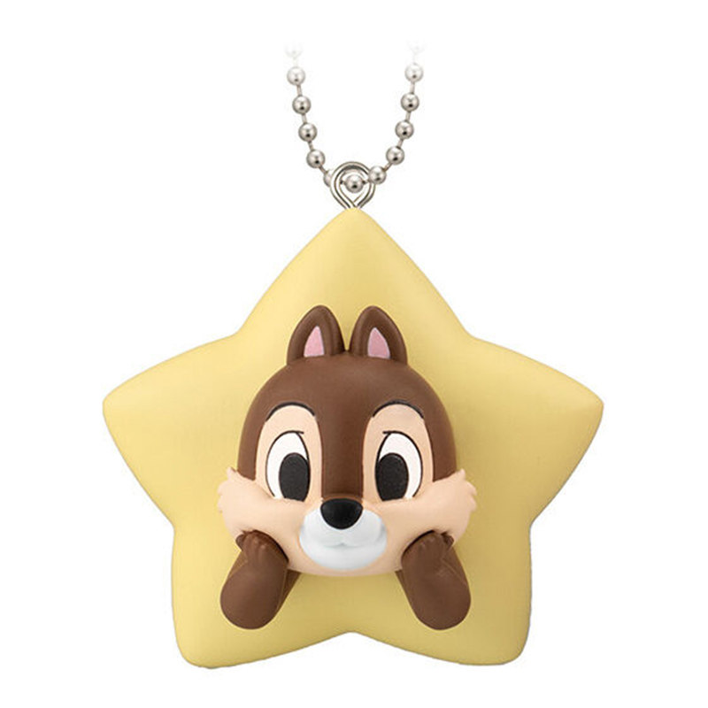 Bandai Disney Yıldız Şekli Mas - Capsule Toy Gashapon incelemesi ve fiyatı