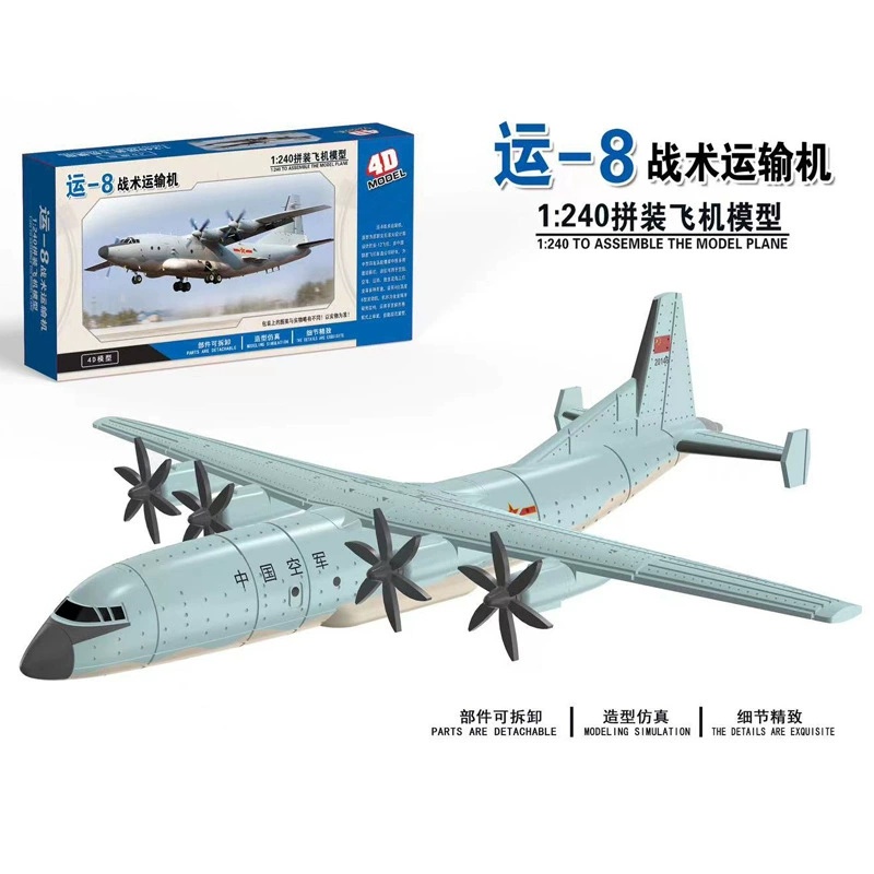 4D Montajlı Uçak Modeli Havada - Model Airplane Plastic incelemesi ve fiyatı