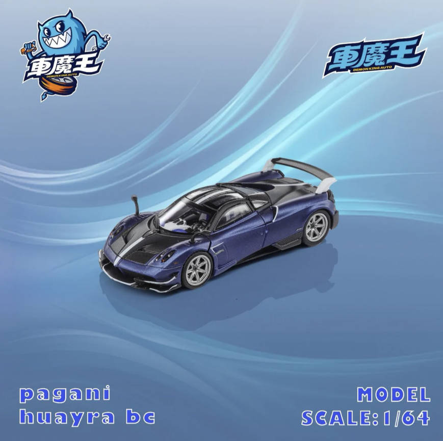 Demon King Auto 1:64 Pagani Hu - Die Cast Car 1 64 incelemesi ve fiyatı