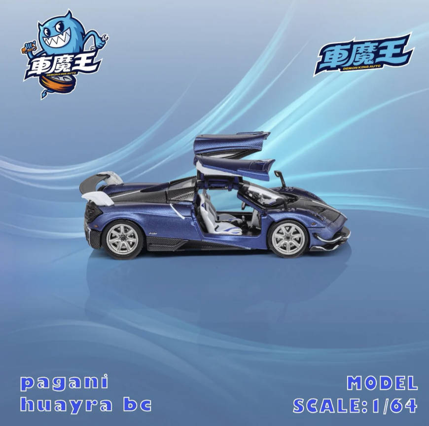 Demon King Auto 1:64 Pagani Hu - Die Cast Car 1 64 incelemesi ve fiyatı