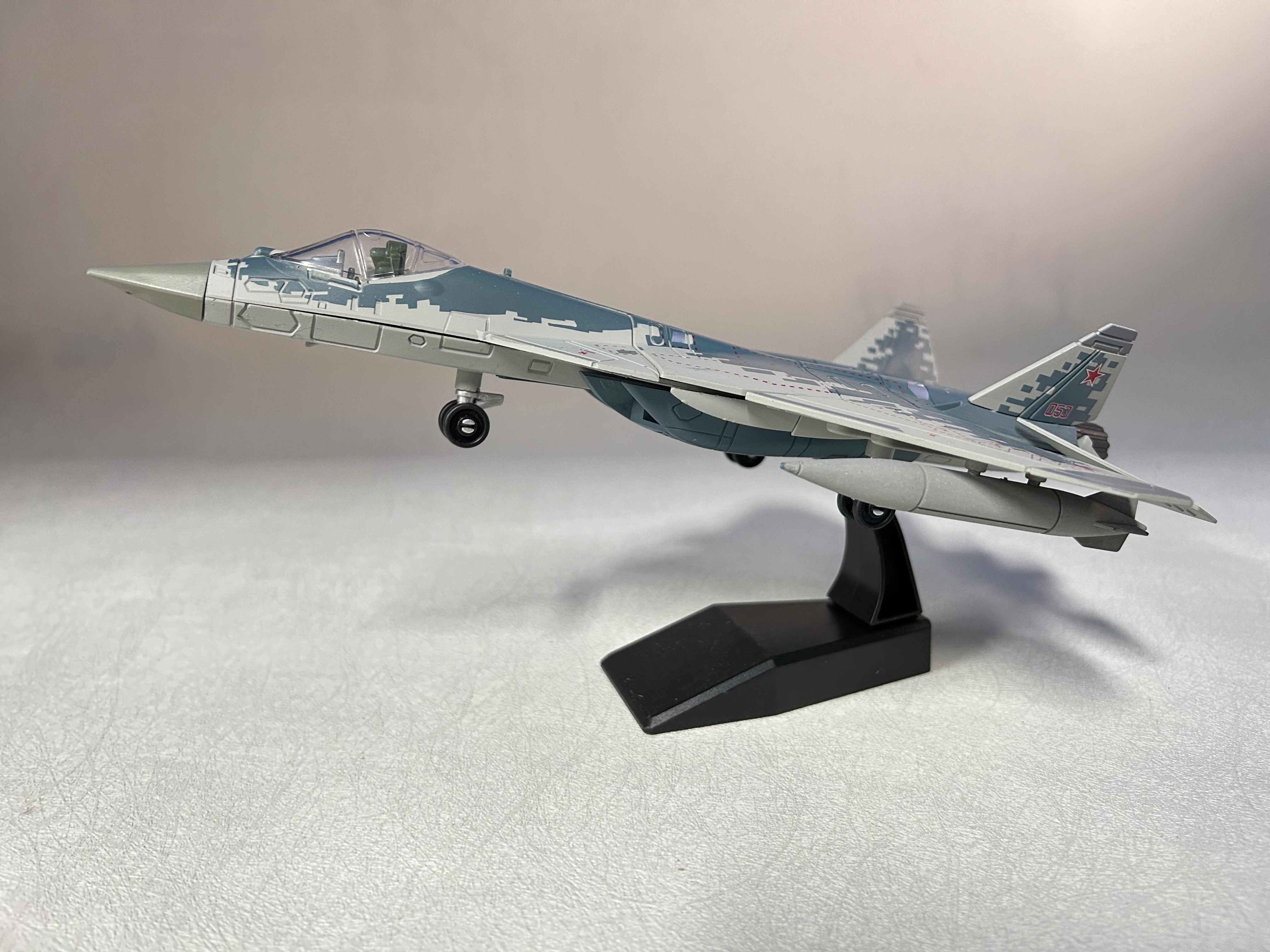 Uçak Modeli Oyuncak 1/72 Ölçek - Model Airplane Plastic incelemesi ve fiyatı
