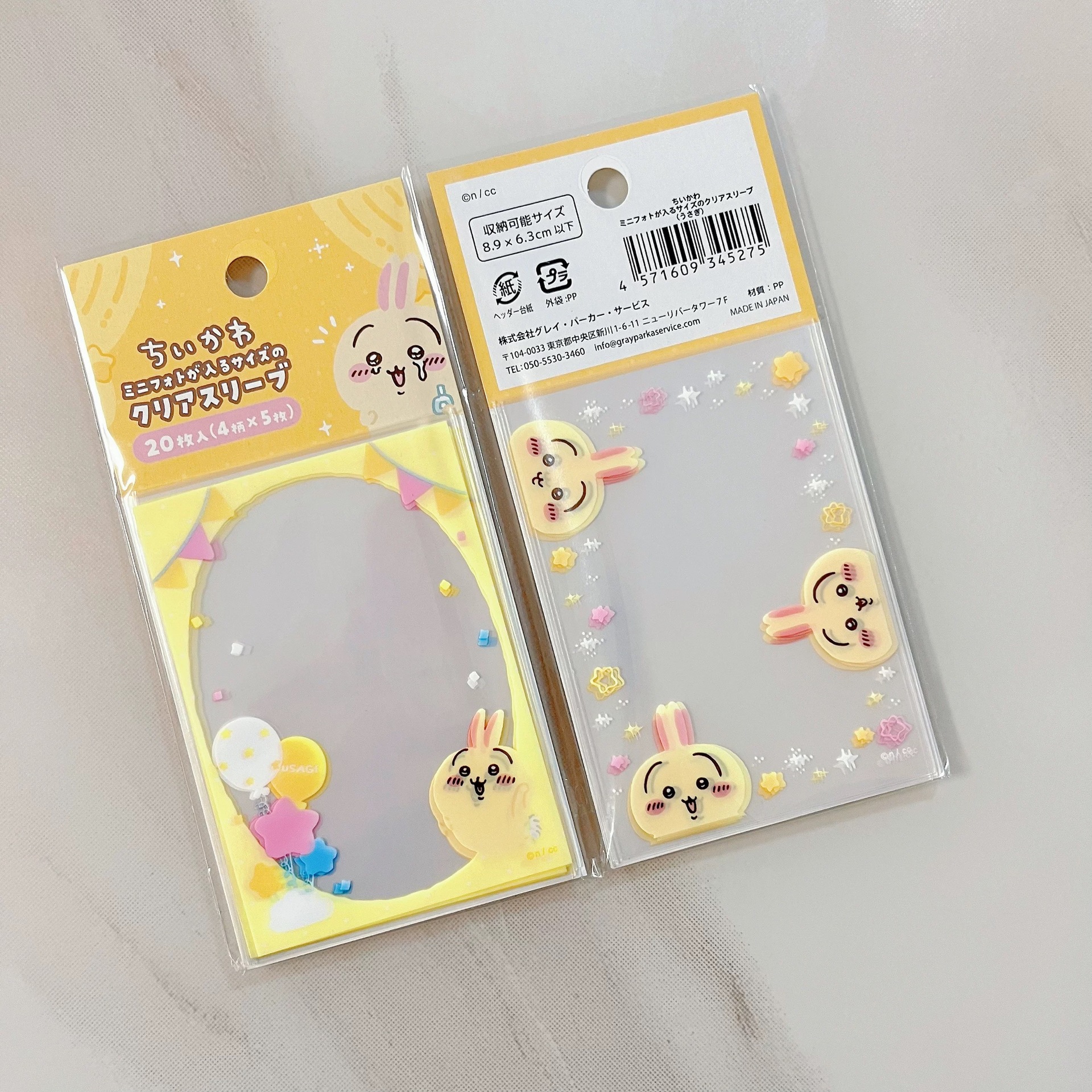 Yiji Usagi Hachiware Momonga Ş - Card Penny Sleeve incelemesi ve fiyatı