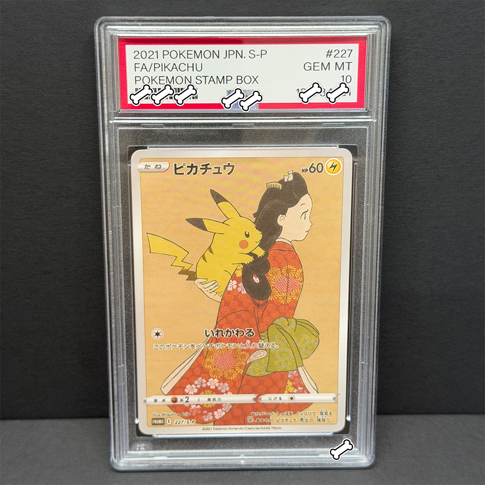 PTCG 2021 POKEMON JPN.S-P FA/P - Graded Card Display incelemesi ve fiyatı