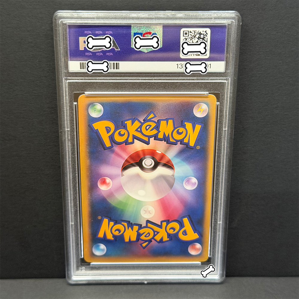 PTCG 2021 POKEMON JPN.S-P FA/P - Graded Card Display incelemesi ve fiyatı
