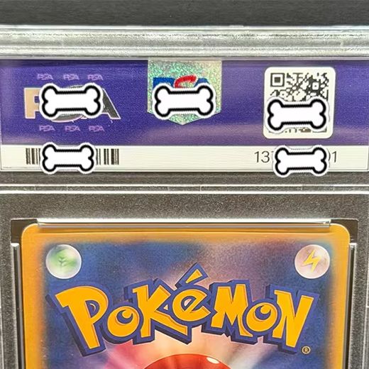 PTCG 2021 POKEMON JPN.S-P FA/P - Graded Card Display incelemesi ve fiyatı